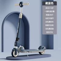 兒童滑板車成人兩輪車可摺疊青少年男女溜溜閃光輪大款踏板車批發