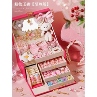 兒童髮飾禮盒女孩的生日禮物公主首飾女童玩具6歲3一9小10女生8子