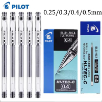 12pcs/Pilot HI-TEC Gel Pen Set 0.25/0.3/0.4/0.5mm Fine Point Ballpoint Pen Needle Neutral Gel Ink Bl
