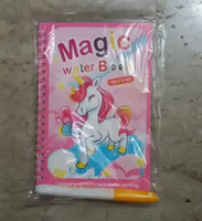 MAGIC WATER BOOK BUKU GAMBAR AJAIB BUKU GAMBAR MEWARNAI BUKU GAMBAR ANAK PEN AJAIB WATER DRAWING UNI