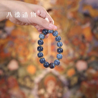 49.Blessings abound, Good fortune follows you always Agate Bracelet
