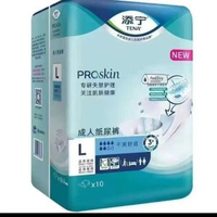 內地直送 - 添寧Proskin成人紙尿褲 L碼10片/包 老人尿不濕男女通用#1085