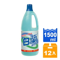 白蘭 漂白水 1500ml (6入)x2箱 【康鄰超市】