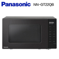 Panasonic 國際牌 20L 燒烤微波爐 NN-GT22QB