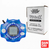 Bandai Original Tamagotchi Csa Digimon Adventure 15th/20th Anniversary Digivice Last Evolution Complete Selection Kidsxmas Toys