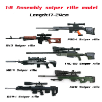6 phong cách 1/6 bắn tỉa súng trường mô hình đồ chơi người lính vũ khí lắp ráp quân sự Mô hình súng 