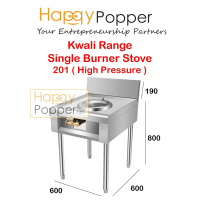 HAPPYPOPPER Stainless Steel Kwali Rance Single Burner Stove 201 ( High Pressure ) 600 x 600 x 800 ็็ซ