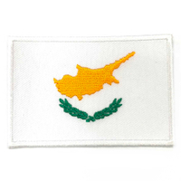 塞浦路斯 國旗熨燙刺繡 熨燙背膠補丁 布藝徽章 袖標 布標 布貼 補丁 貼布繡 臂章
