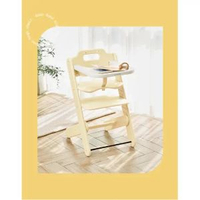 可調式兒童餐椅/成長椅(黃色)_DN027