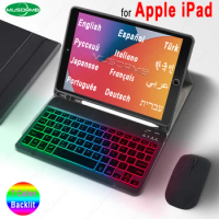 Magic Case Keyboard for iPad 9.7 10.2 9th 8th 7th 10.5 Air 4 5 10.9 10th 2022 Rainbow Backlit Korean Spanish Portuguese AZERTY