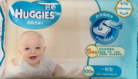 永大醫療~好奇 純水嬰兒濕巾一般型100抽(3包x6組/箱)每箱630元(2箱免運費)