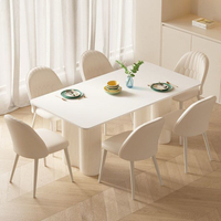 奶油風純白巖板餐桌家用小戶型輕奢現代簡約吃飯桌法式餐桌椅組合
