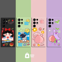 Softcase Macaron Protect Kamera Bermotif For Sam S20 S20 FE S20 ULTRA S21 ULTRA S21 FE S23 ULTRA S23