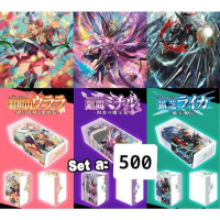 แวนการ์ดไทย Overdress ยกกล่อง D-SD01เลียร์นอน สินค้ามาใหม่ประจำเดือนนี้