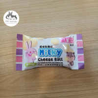 Snack Hamster & Hewan Kecil Alice Milky Cheese Ball AE35 10pcs