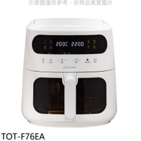 APP下單4%點數★大同【TOT-F76EA】7.6公升微電腦氣炸鍋