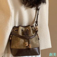 南風Chio2nd 油繪復興水桶包女2023新款秋冬抽繩手提包單肩斜挎包-創美