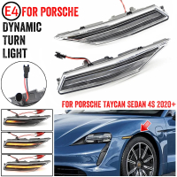 aimey สำหรับ Porsche Taycan Sedan 2020- ไฟเลี้ยวข้างแบบ LED Dynamic พร้อมไฟสัญญาณเลี้ยวแบบ Sequentia