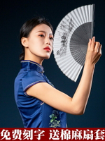 中國風折扇女式鏤空雕刻竹扇古風水墨畫真絲綾絹扇面日常折疊扇子