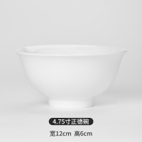 GGMM  Jingdezhen Qianshan Baixue White Porcelain Zhengde ก๋วยเตี๋ยวชามจานโรงแรมมูลค่าสูงเครื่องใช้บนโต๊ะอาหารเซรามิก