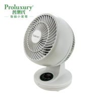 普樂氏 PTF501107 循環風扇 7吋 香港行貨