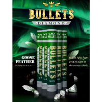 VS ลูกแบดขนห่าน Bullets Diamond speed 76 ทนทาน ดีเยี่ยม คําแนะนําการขายที่ร้อนแรงในเดือนนี้