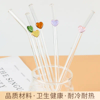 New Colorful Heart-Shaped Glass Straws for Milk Tea and Juice Beverages, Non-Disposable High Borosil