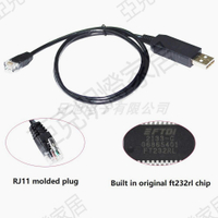 FTDI USB轉RJ9 適用雅科貝思ASD驅動器C7 RS232調試線 參數設置線【亞德機械五金家居】