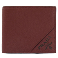 【PRADA 普拉達】簡約烙印LOGO荔枝牛皮雙層8卡對折短夾(深紅)