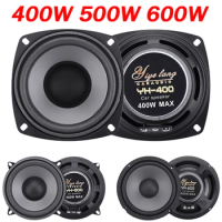 4/5/6 Inch Car Speakers 400/500/600W HiFi Coaxial Subwoofer Full Range Frequency Car Audio Speakers for Car Automotive Speaker