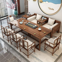 新式實木茶桌全套辦公室茶樓茶臺羅漢床家用客廳型茶桌椅
