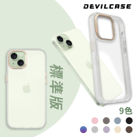 DEVILCASE iPhone 15 Plus 6.7吋 惡魔防摔殼 標準版 (9色)