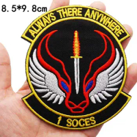 US Air Force ALWAYS THERE ANYWHERE 1 SOCES tactical army Embroidered Patches Badge F1-29