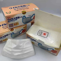 oqpshop049  ของแท้ 1000%  Biken | แมสญี่ปุ่น Japan Quality 3 ชั้น 1 กล่อง 50 แผ่น 3m ผงซักฟอก คอมฟอร