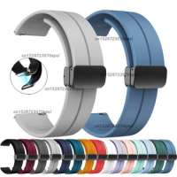 18mm 20mm 22mm Silicone Watchband For Omega Tissot Fossil Watch Strap Magnetic Folding Buckle Belts Wrist Band Bracelet Correa