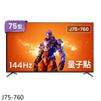 BenQ明基【J75-760】75吋4K連網GoogleTV智慧顯示器(無安裝)(7-11商品卡1500元)
