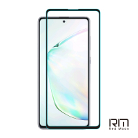 RedMoon 三星 Galaxy Note10 Lite 9H高鋁玻璃保貼 螢幕貼 20D保貼