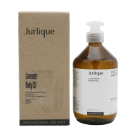 薰衣草按摩油 500ml