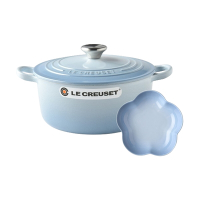 Le Creuset 圓形鑄鐵鍋 22cm 3.3L 海岸藍 法國製+花形深盤 16cm 海岸藍