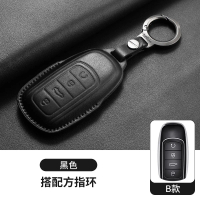ปลอกกุญแจรถยนต์ Jaecoo J7 Omoda C9 ปลอกกุญแจหนัง Jaecoo กล่องป้องกันรีโมทรถยนต์สำหรับ Chery Omoda 5 