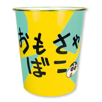 【震撼精品百貨】蠟筆小新_Crayon Shin-chan~蠟筆小新 塑膠置物桶 垃圾桶-玩具盒*17727
