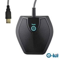 逸奇e-Kit 全指向電腦桌面會議麥克風/會議專用/觸控感應獨立開關/電容式 MIC-G11