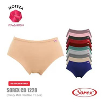 Sorex Celana Dalam Wanita - CD 1228 - Midi Panty - Katun Soft &Comfort Merah Hati EL