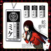 Anime Kakegurui Compulsive Gambler Necklace Jabami Yumeko ID Card Acrylic Pendant Necklaces Cosplay Jewelry