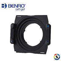 BENRO百諾 FH150E1 航空鋁合金濾鏡支架(適寬150mm方鏡)