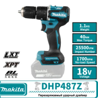 Makita DHP487Z DHP487 Brushless Cordless Hammer Driver Drill - Body Only,18V LXT Brushless Motor Impact Electric Screwdriver