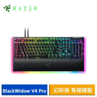 Razer BlackWidow V4 Pro 黑寡婦蜘幻彩版鍵盤 (綠軸/中文)