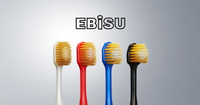 日本【Ebisu】高級護理牙刷 (顏色隨機)