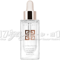 【VT薇拉寶盒】GIVENCHY 紀梵希 時光奇肌煥亮賦活緊緻精華油(30ml)