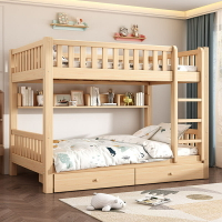 【免運】實木上下床 雙層床 床 實木床 床架帶收納 兩層高低床 雙人床上下鋪 木床兒 童床床 組合床